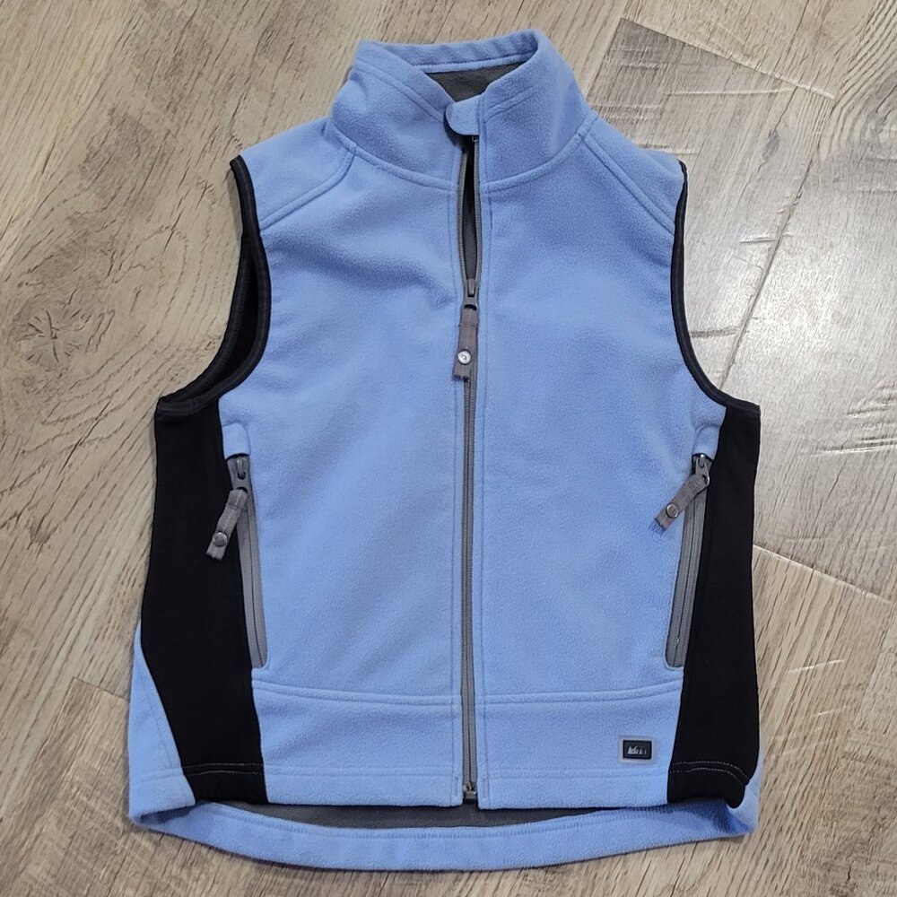 REI Zip up Vest